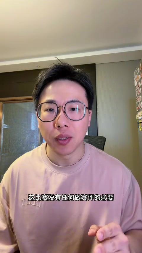 体育直播-解说：雷迪克赛后采访太炸裂 他到处甩锅&amp;没有维护好更衣室的稳定